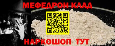 круглые Бузулук