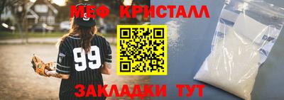 гашиш Бугуруслан