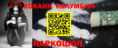 гашиш Бугуруслан