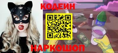 гашиш Бугуруслан