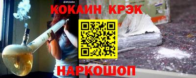 круглые Бузулук