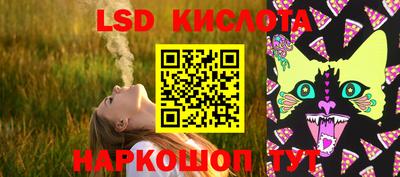 гашиш Бугуруслан