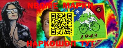 круглые Бузулук