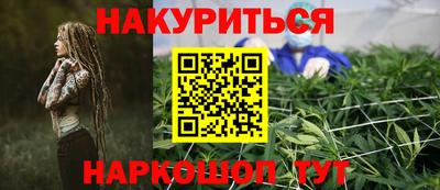 круглые Бузулук