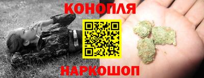 круглые Будённовск