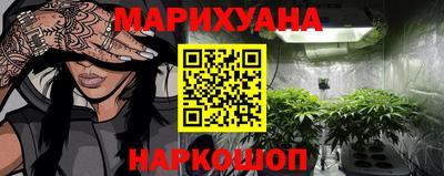 круглые Бузулук