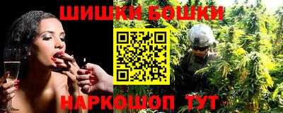круглые Будённовск