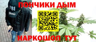 круглые Бузулук