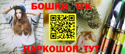 круглые Будённовск