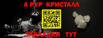 гашиш Бугуруслан