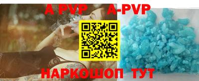 круглые Бузулук