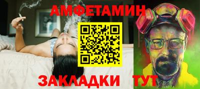 круглые Бузулук