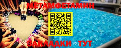 гашиш Бугуруслан