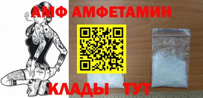 круглые Будённовск