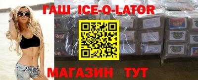 круглые Бузулук