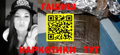 круглые Будённовск