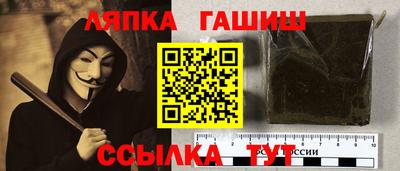круглые Бузулук