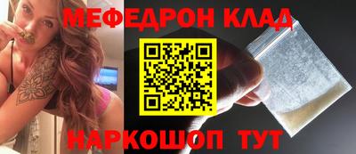 гашиш Бугуруслан