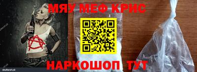 гашиш Бугуруслан